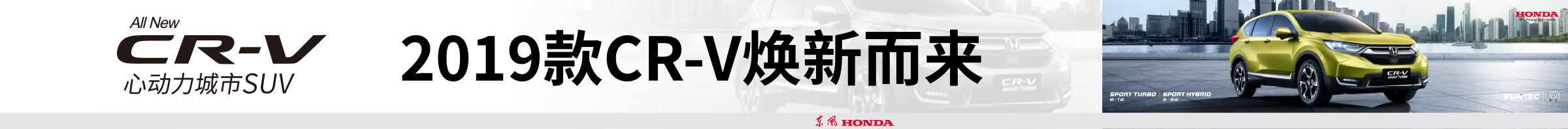 北奔汽车