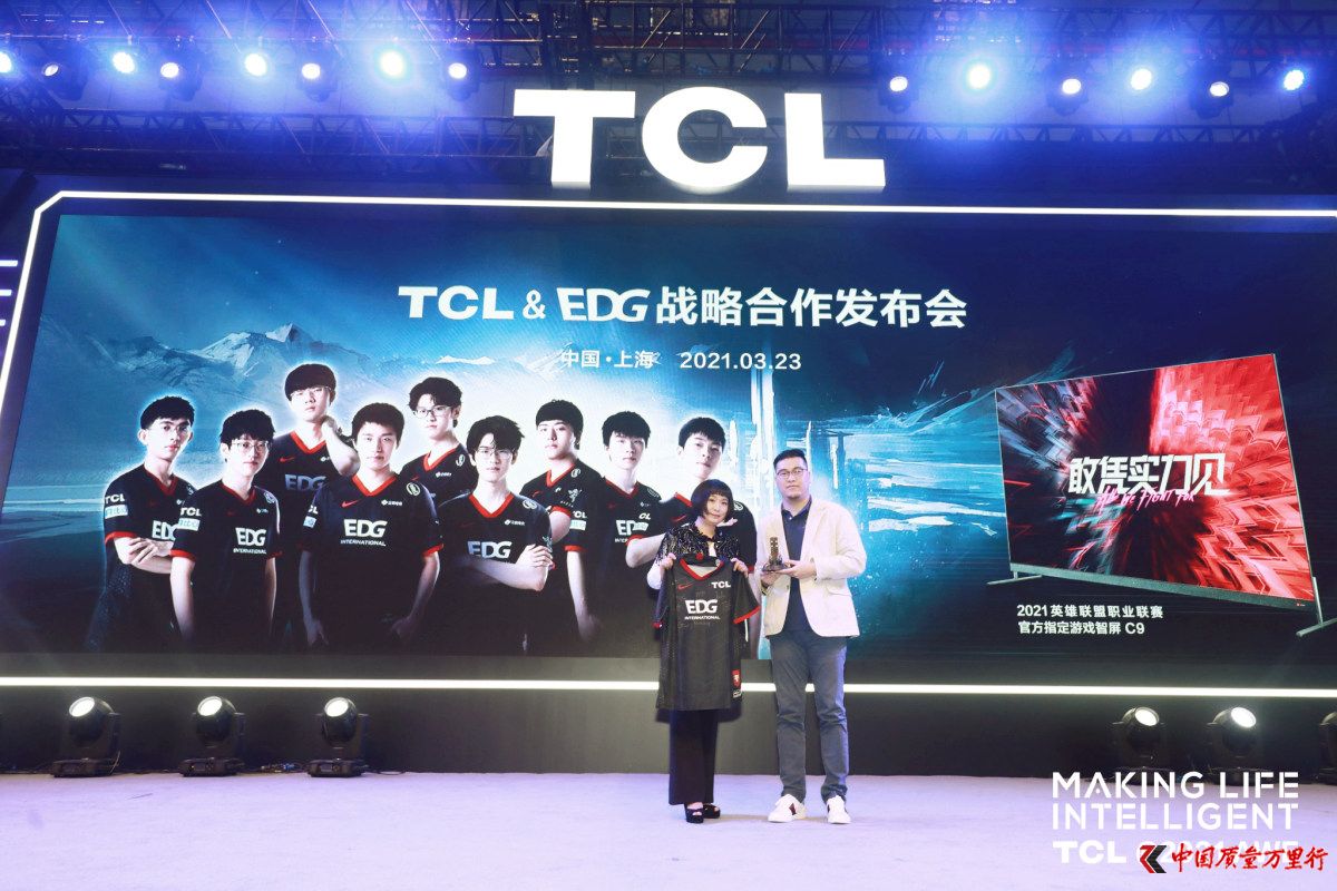 tcl游戏智屏c9重新定义游戏电视，助力电竞新体验